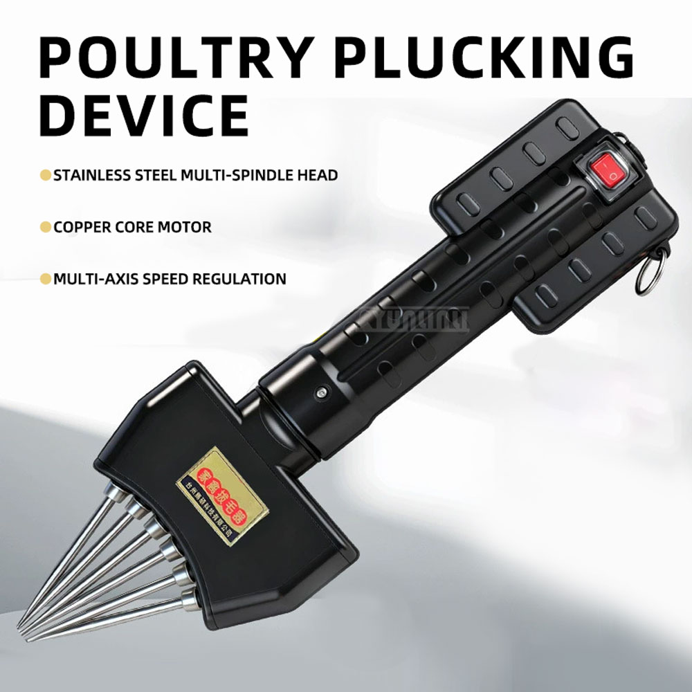 Ferramenta de Depenagem de Ave - Chicken Plucker Machine avaliação e preço